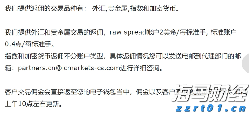 广东省水利厅水旱灾害防御领导小组将水利防汛Ⅳ级应急响应提升至Ⅲ级