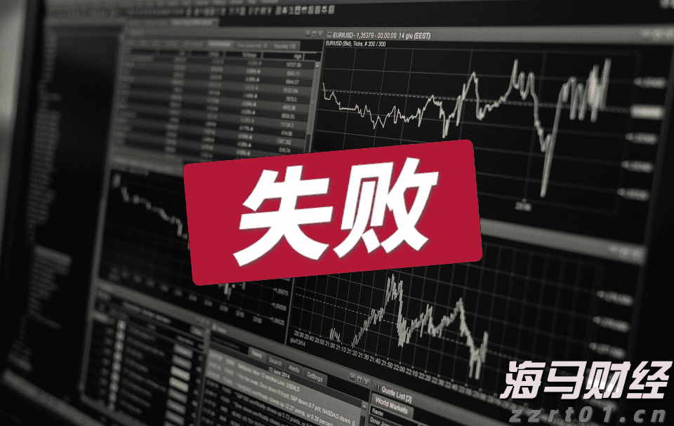 我市多部门联合开展高层建筑灭火救援实战化演练