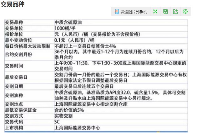 喜讯！梅州综保区2024年绩效评估全国排名跃升，实现“脱C进B”