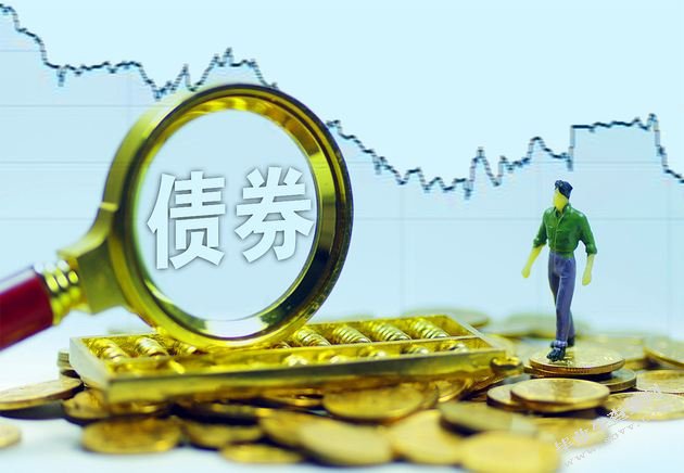 张家口市新的社会阶层人士联谊会成立
