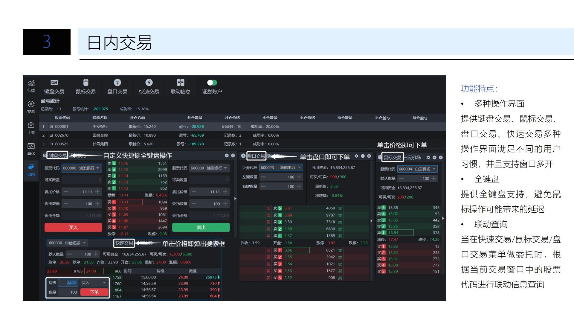 并购+挖人+重金投资 Meta(META.US)全力冲刺AI赛道