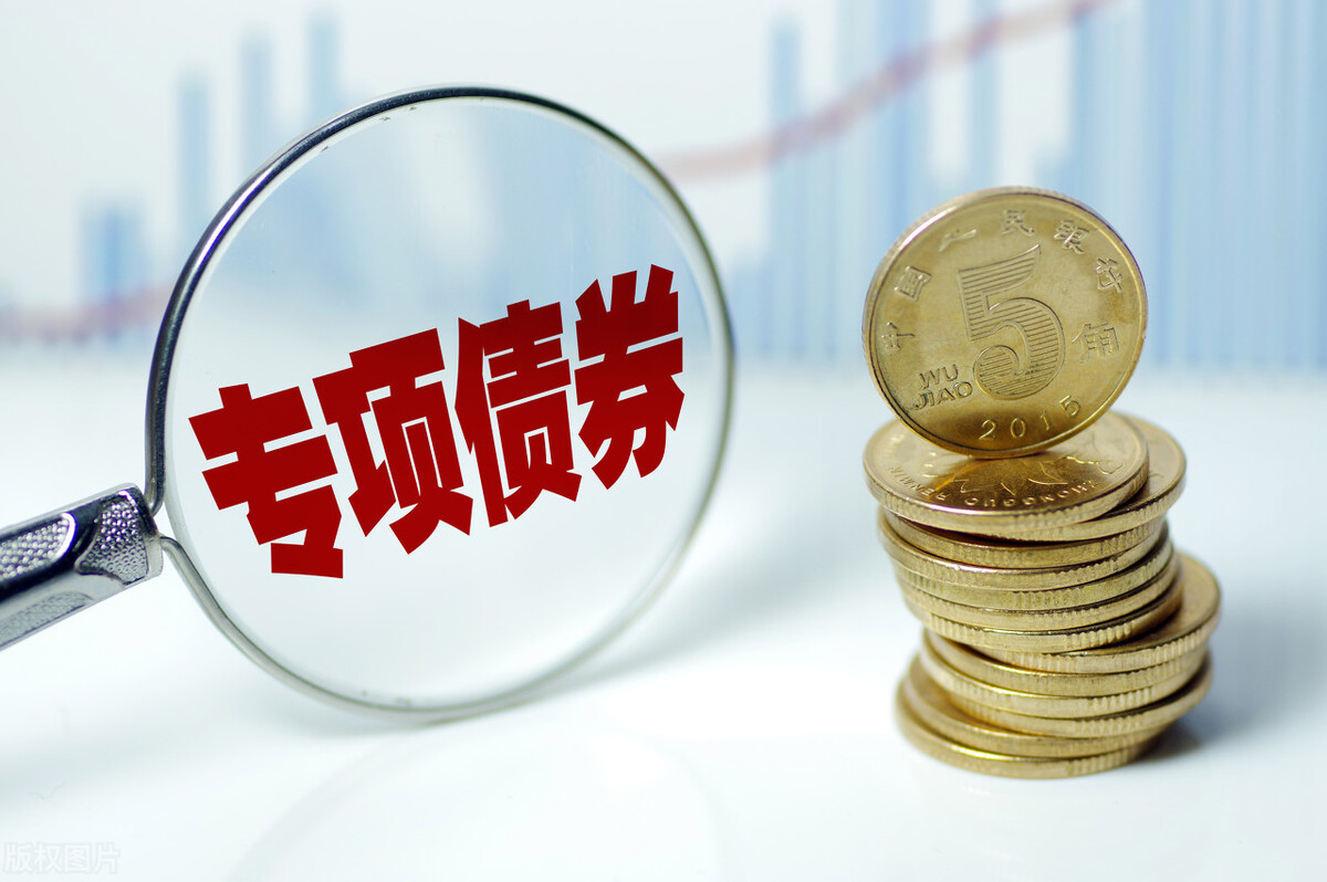 市场关注英国央行缩表信号：QT或将放缓