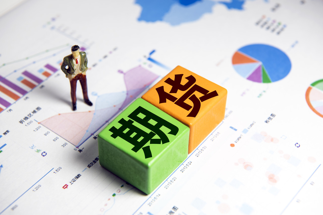 时政简讯（3月20日）