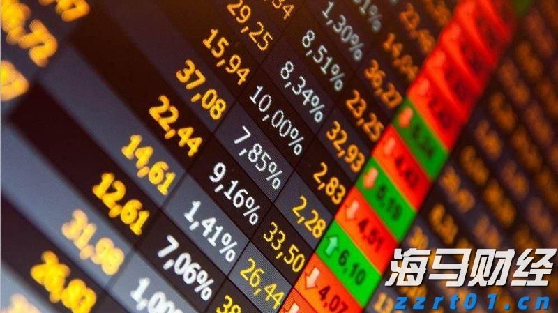淡水河谷(VALE.US)Q2净利润增长6% 铁矿石产量激增，宣布140亿股东分红