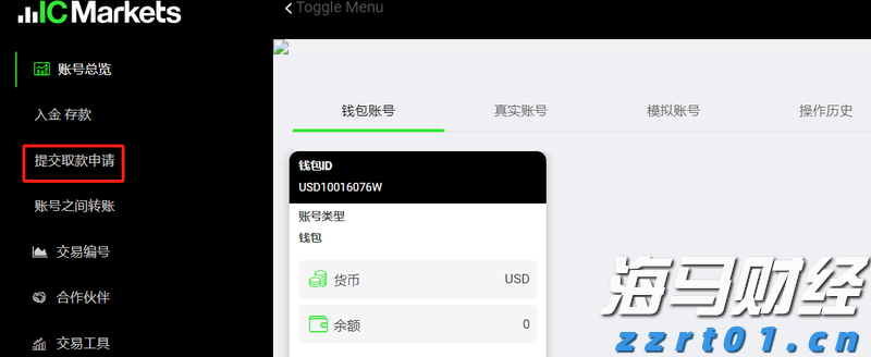 A股午评 | 创业板指半日涨0.91% 沪指挑战前高 银行、券商等金融板块表现强劲
