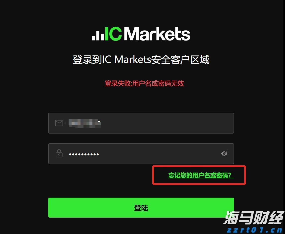 我市开展打击网络侵权盗版“剑网2025”专项行动