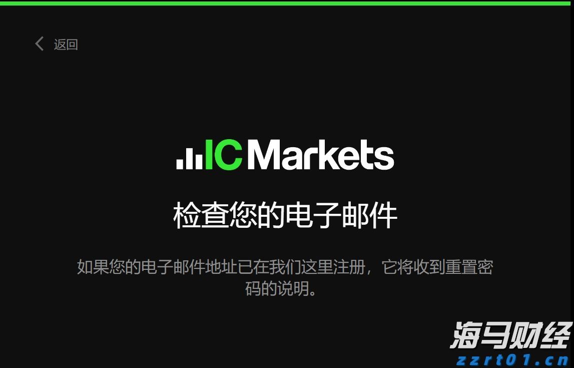 我市开展打击网络侵权盗版“剑网2025”专项行动