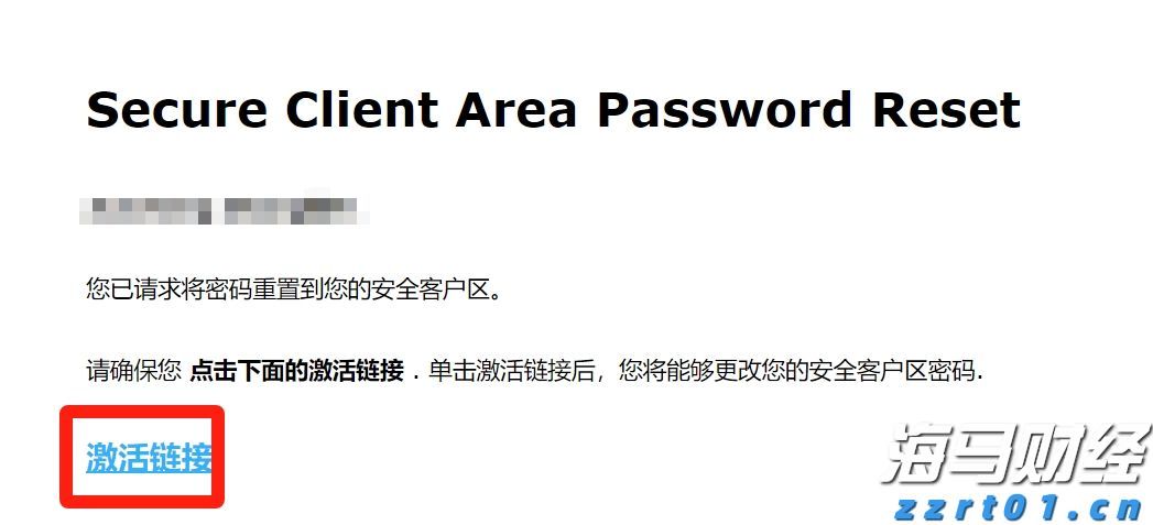 我市开展打击网络侵权盗版“剑网2025”专项行动