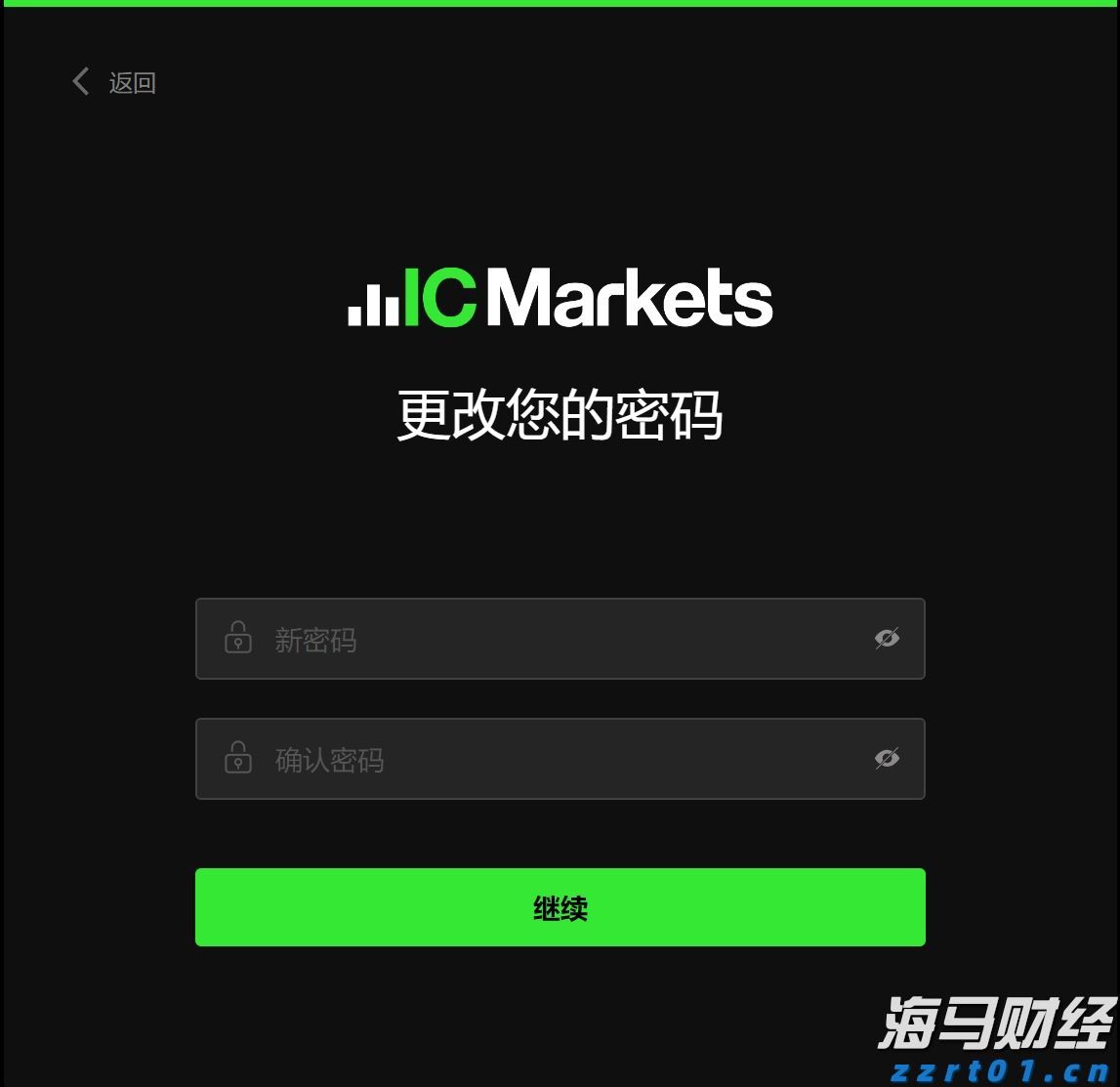 特斯拉(TSLA.US)计划在旧金山湾区推出Robotaxi服务，但尚未获准