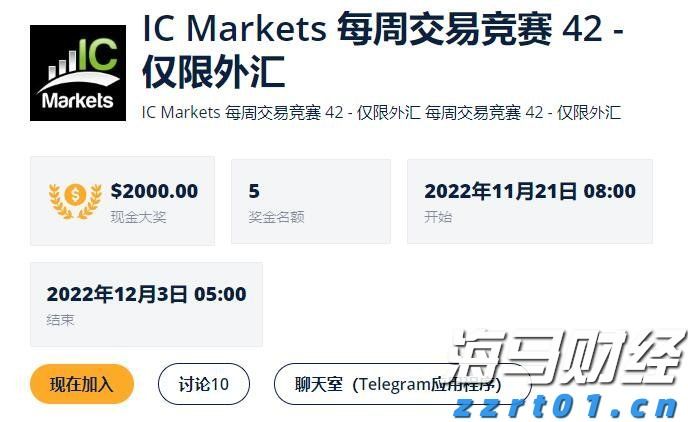 海南省市场监管局和海南省知识产权局共建海南自贸港知识产权大保护格局