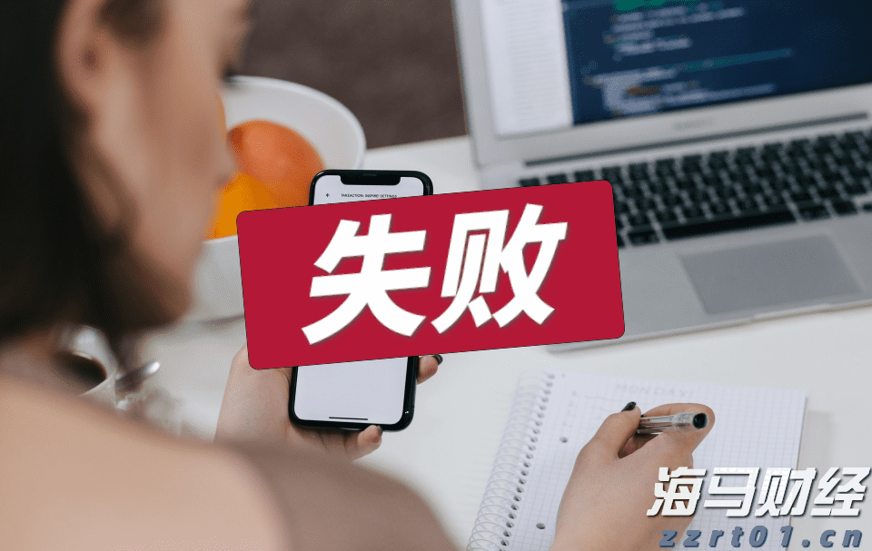 苹果(AAPL.US)通过AI推动新战略：桌面机器人引领2027计划，智能家居摄像头开启增长新机遇