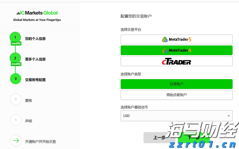 监管争端升级！Meta(META.US)因新法规停止在欧盟投放政治广告