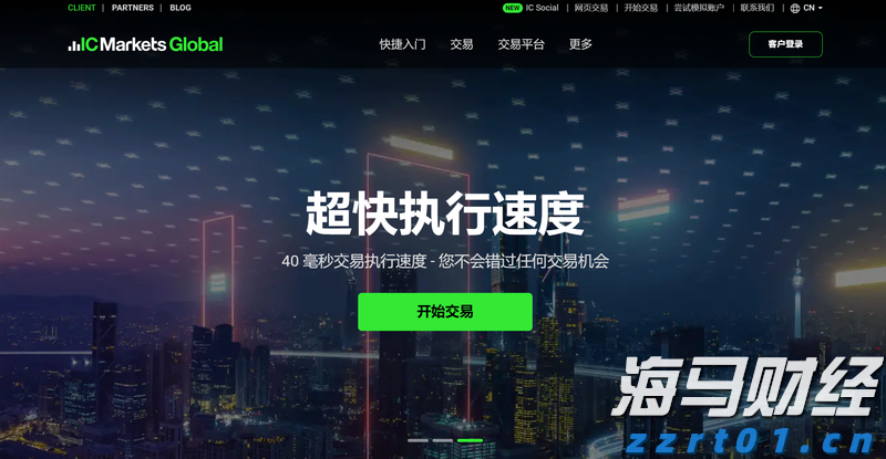 强对流、台风、暴雨三预警齐发 “杨柳”已加强为强台风级逐渐逼近