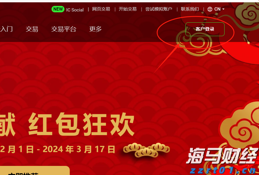 时政简讯（5月12日）