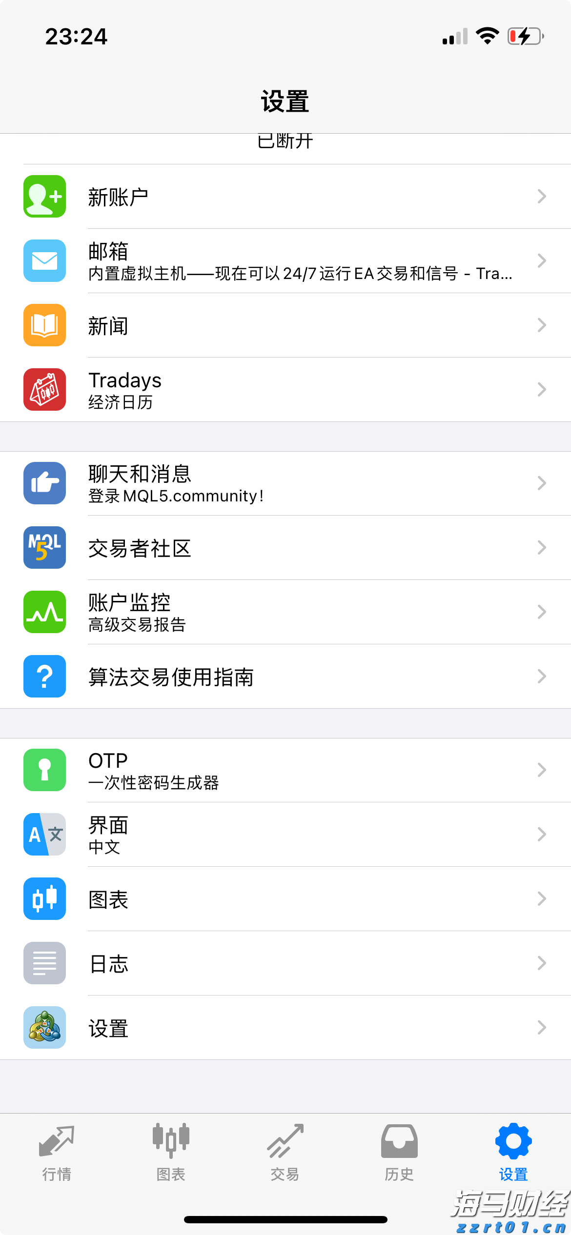 美股新股前瞻|关注商用清洁机器人领域，毛驴快跑赴美寻求“出海”机会
