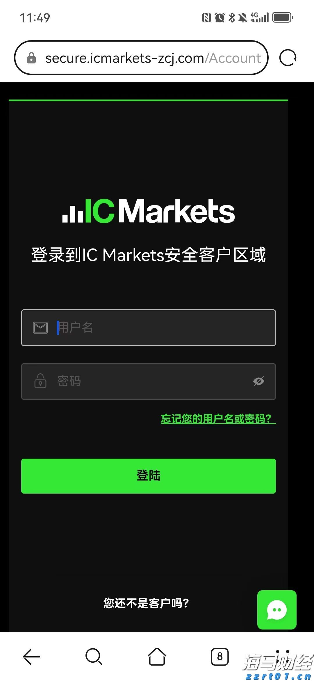 华检医疗(01931)首批买入以太币净赚1400万港元，成“亚洲首家以太坊金库”