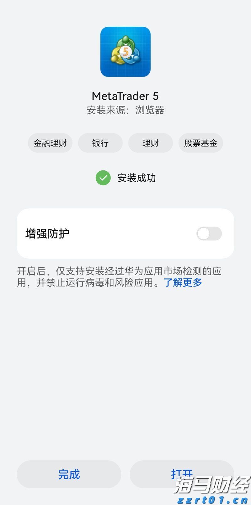 覃塘区：春日种藕正当时