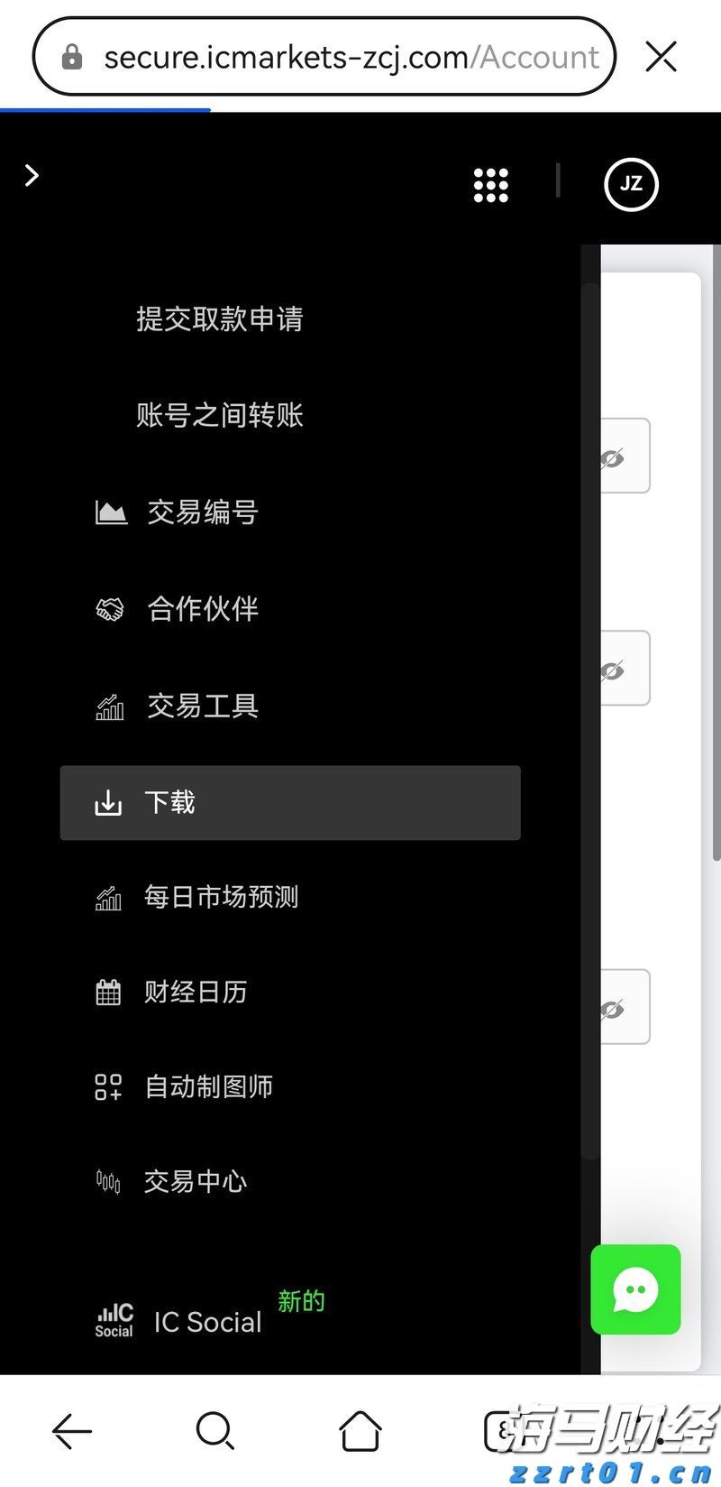 覃塘区：春日种藕正当时