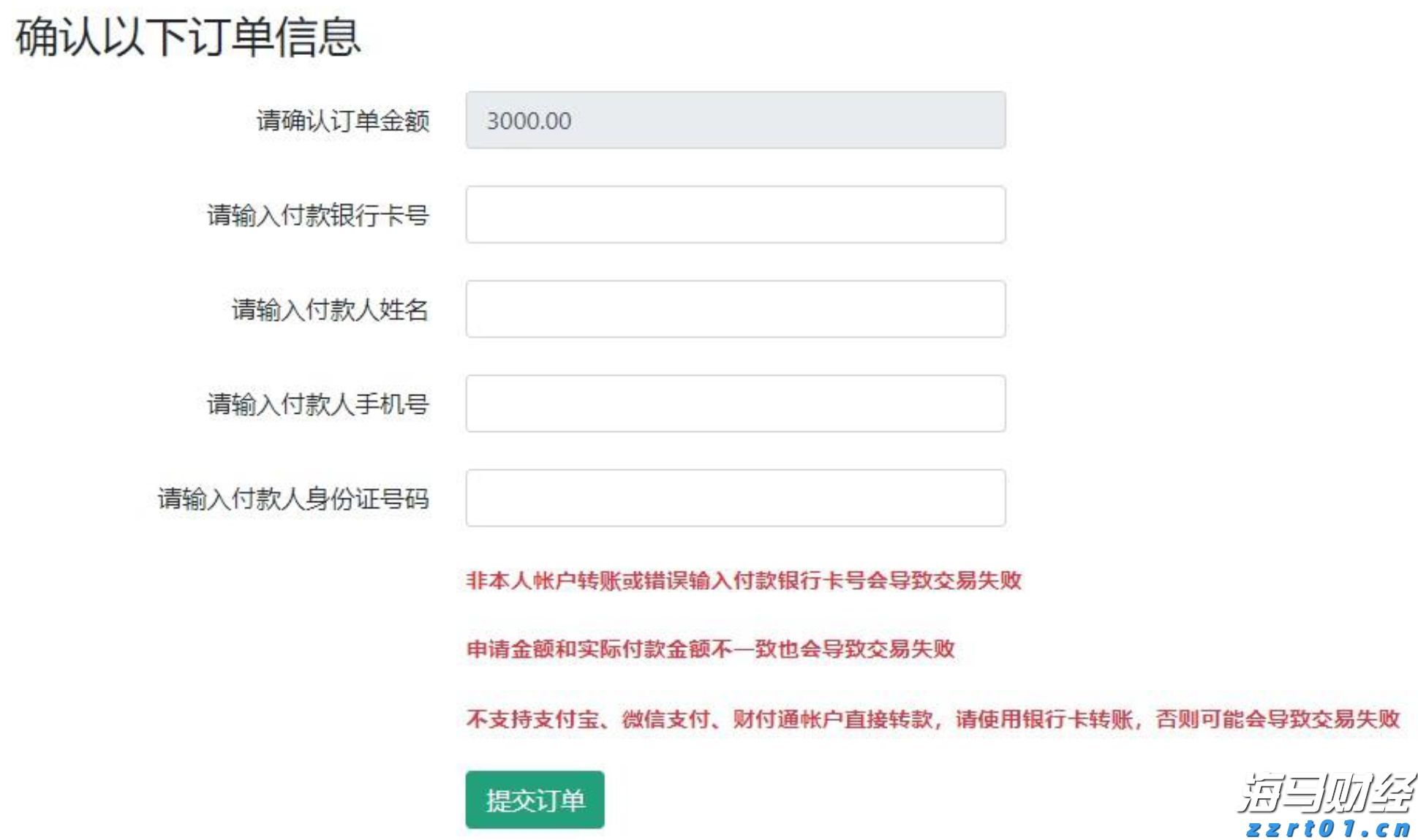 梅州市实现快递行业群团组织全覆盖