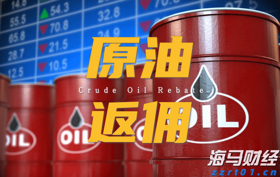 污水玻璃钢一体化设备