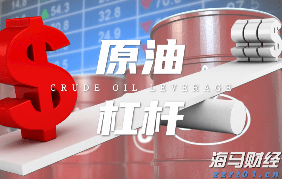 小摩：美联储维持利率已成定局，理事沃勒和鲍曼或为主席职位投出降息票