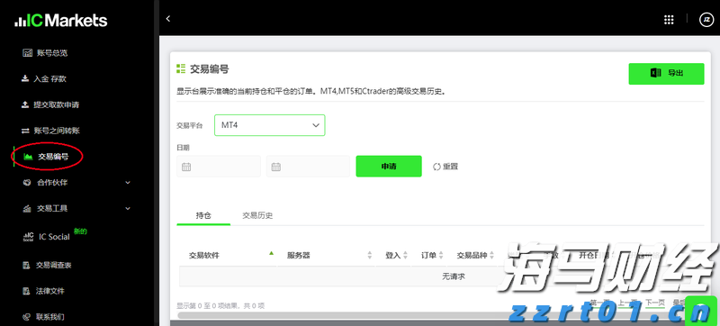 首届量子产业大会即将在肥举办