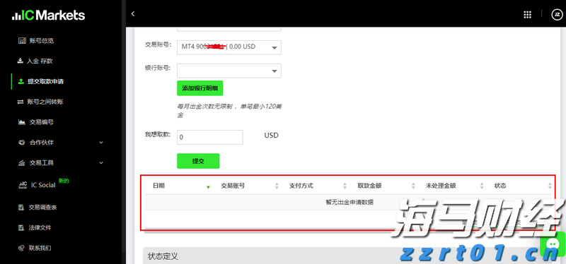 首届量子产业大会即将在肥举办