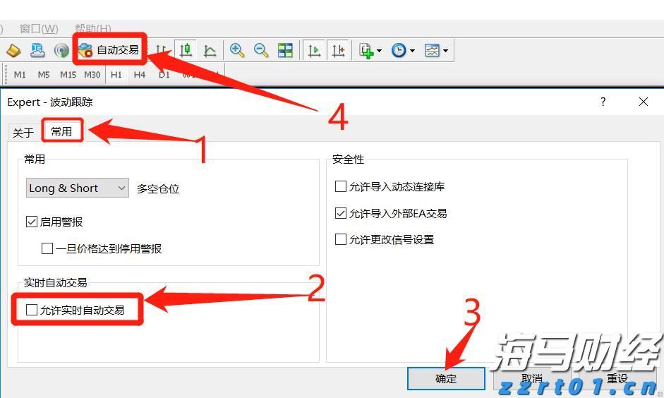跃升全球保险业品牌价值第一位！中国平安蝉联BrandZ“最具价值全球品牌价值百强”