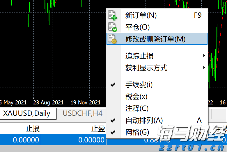 全国人大代表黄成辉：扎根生产一线，践行民主担当