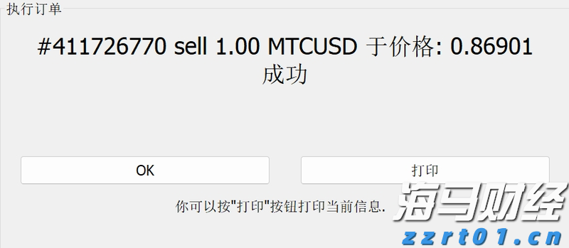 盈利强劲+现金充沛！美股2025年股票回购规模或突破1.1万亿美元创新高