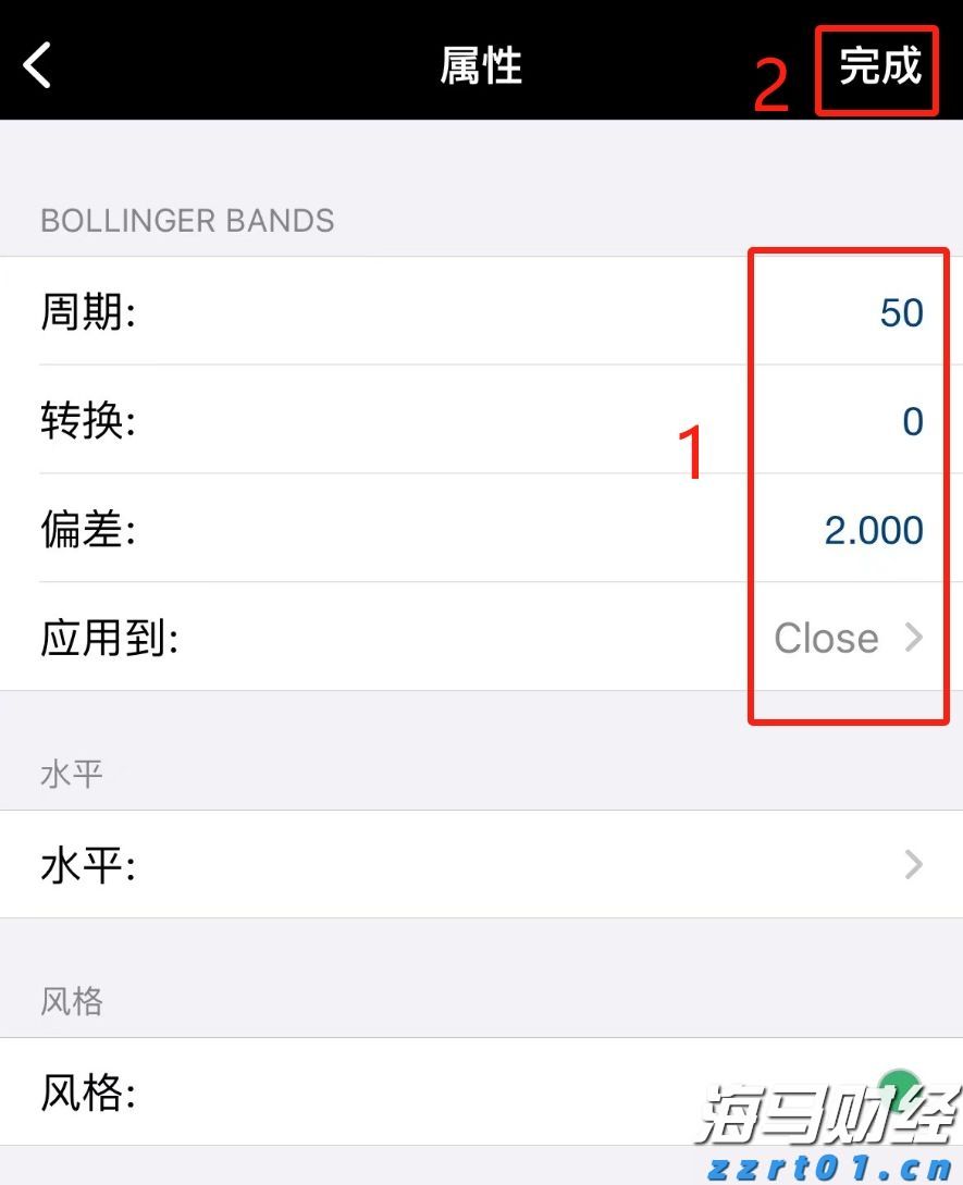 春节消费倡导“六要六不要”