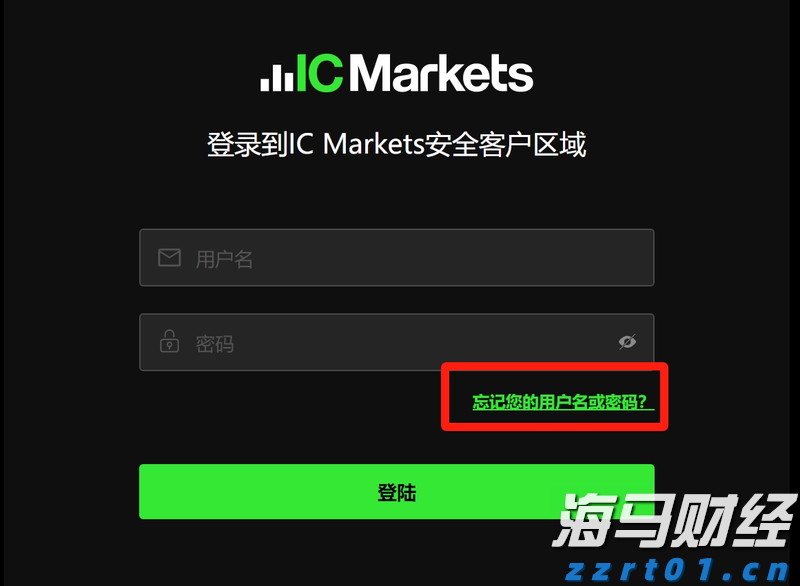 威廉姆斯(WMB.US)预测美国LNG份额未来十年将超25% 上调2024年EBITDA预期5000万美元