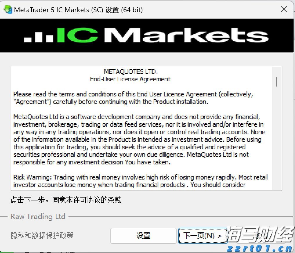 中信银行助力北京城市轨道交通全球首次实现“五大卡”拍卡过闸