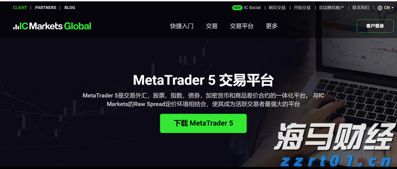 漫博会多家企业签亿元订单