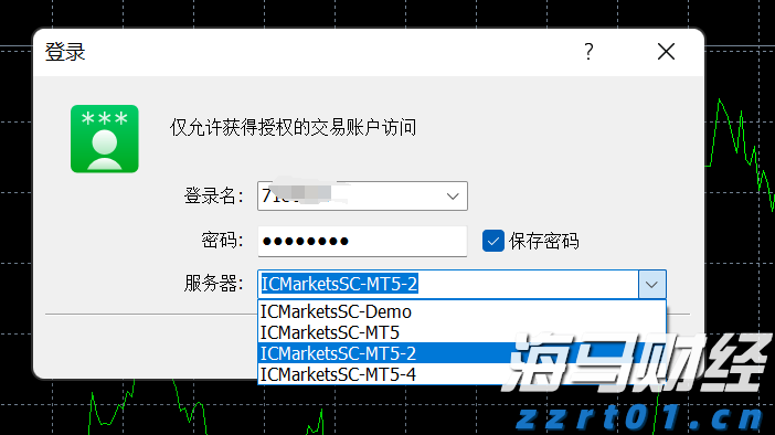 张家口市将举办国际档案日主题灯谜活动