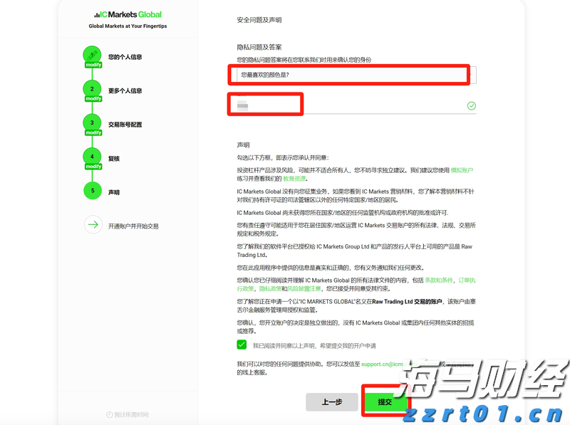 GGII：预计2025年上半年中国锂电池正极材料出货量达到210万吨 全年预计超过440万吨