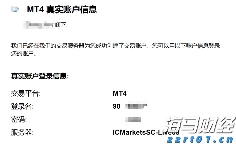 提升隐患辨识与处理能力！梅州市邮政管理局组织开展专题培训