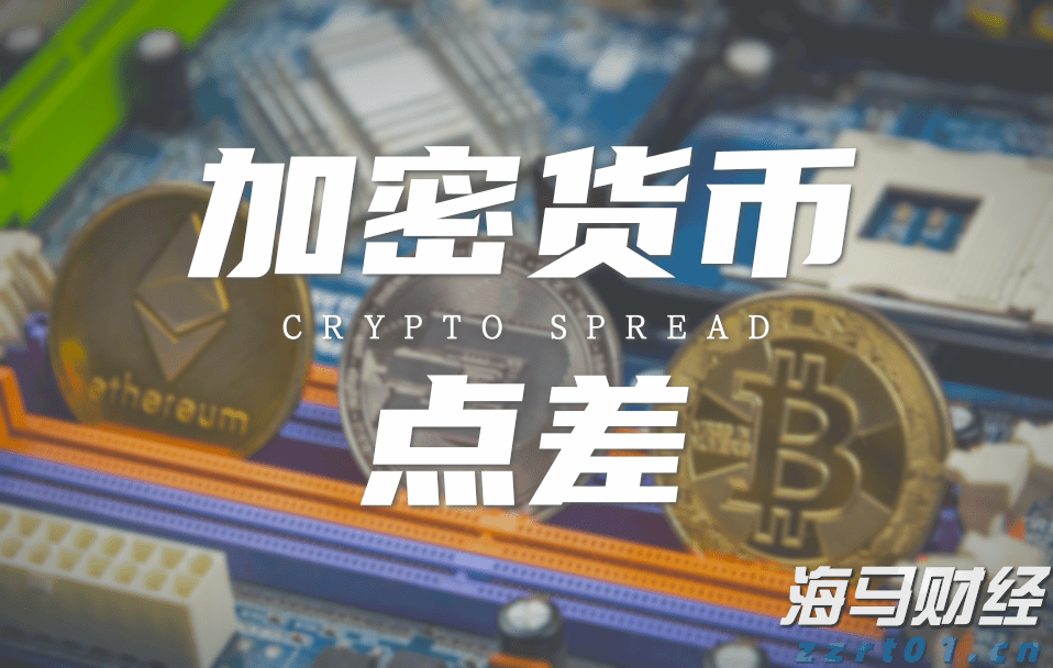 美国7月服务业持续扩张 就业与通胀压力引发担忧