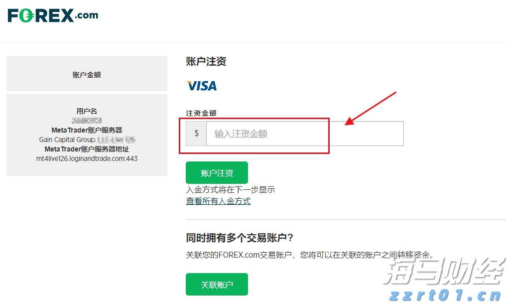 欧元区7月PMI微升至4个月新高 经济增长依然疲软