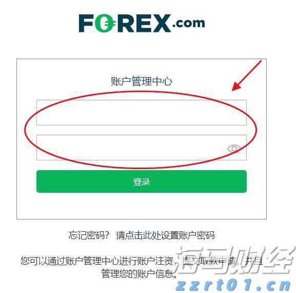 欧元区7月PMI微升至4个月新高 经济增长依然疲软
