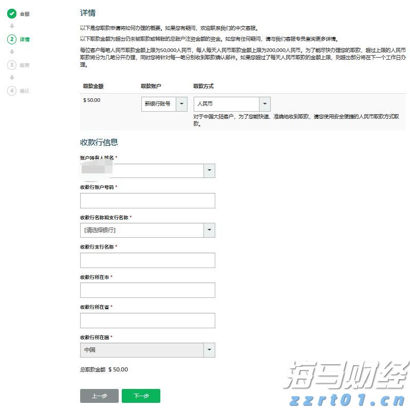 珠海这些公共场所及公园临时关闭，包括情侣路沿线沙滩……