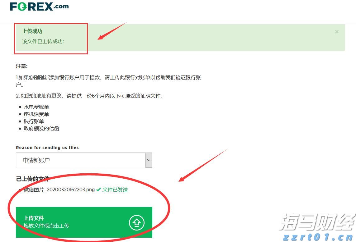 广西市场监管部门强化五项措施 力保“两会一节”期间流通领域食品安全
