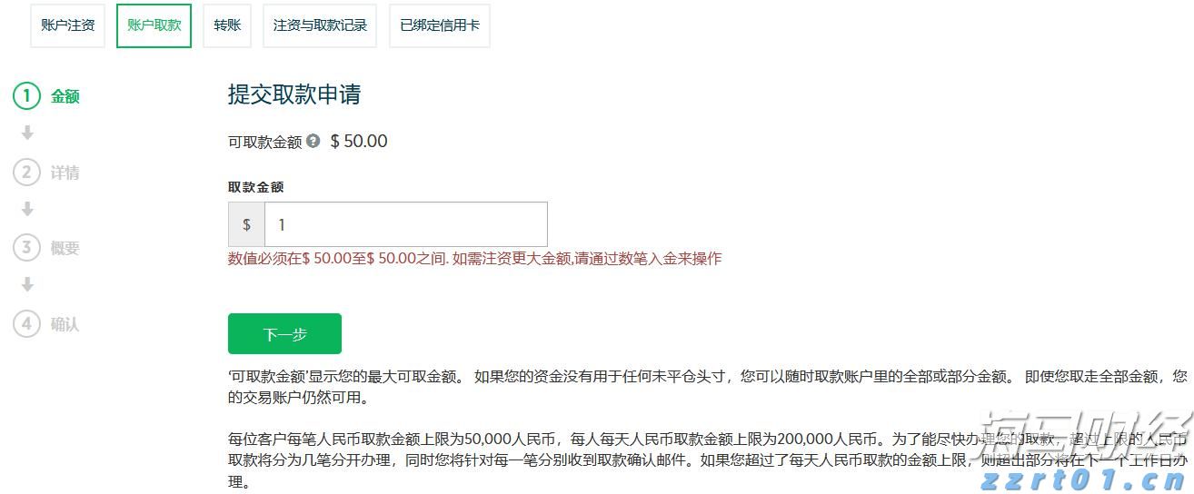 全市人大系统党的建设暨宣传工作经验交流会召开
