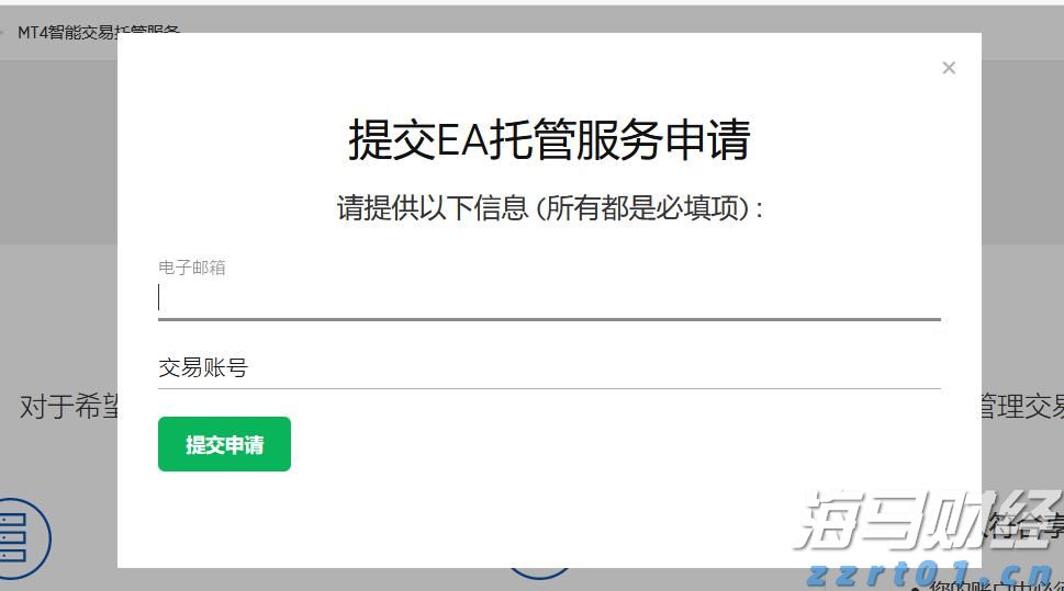 市交通运输综合行政执法支队严打“百吨王”