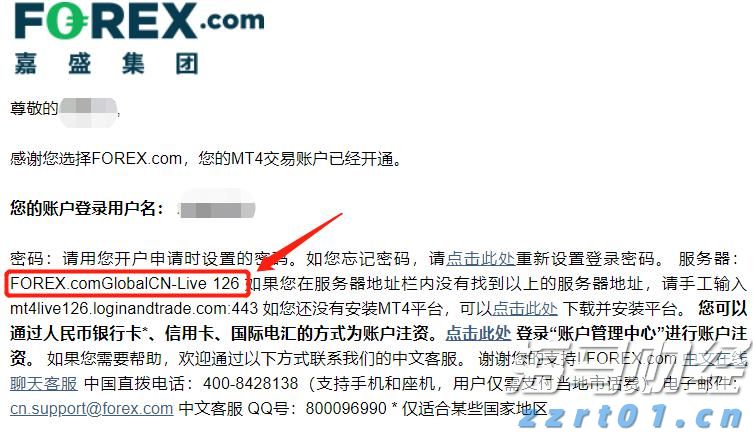 湛江市2025年高中阶段学校招生填报志愿工作在6月13日至18日进行