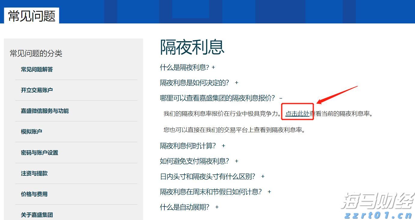 宠物食品加工污水处理设备及工艺方法（宠物食品加工污水怎么处理）