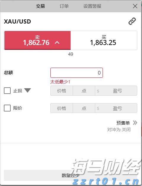 牛蛙废水处理设备（牛蛙养殖废水怎样处理）
