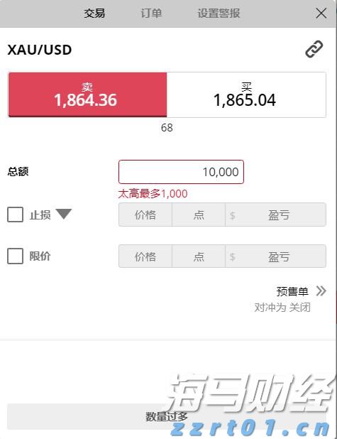 记者探秘湛江文化中心：海韵风华间的艺术殿堂即将启幕