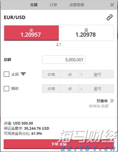 张家口市出台18条措施助力科技企业高水平发展