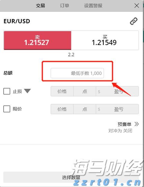 张家口市出台18条措施助力科技企业高水平发展